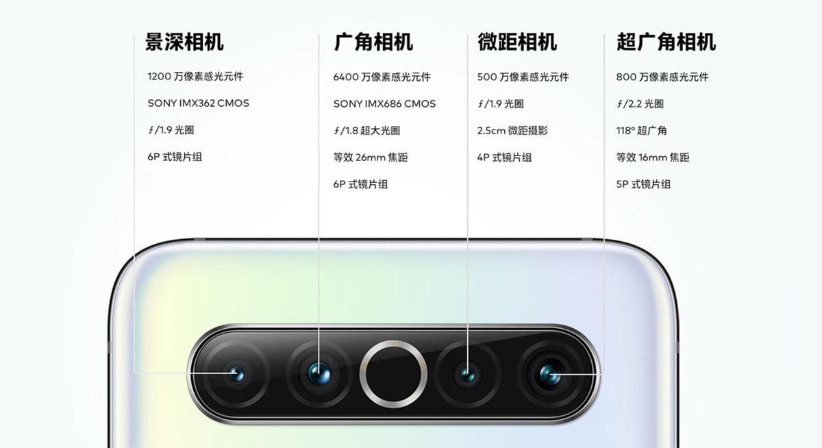 Bộ đôi Meizu 17 và
Meizu 17 Pro ra mắt: Thiết kế mới, Snapdragon 865, cụm 4
camera, giá từ 12.2 triệu đồng