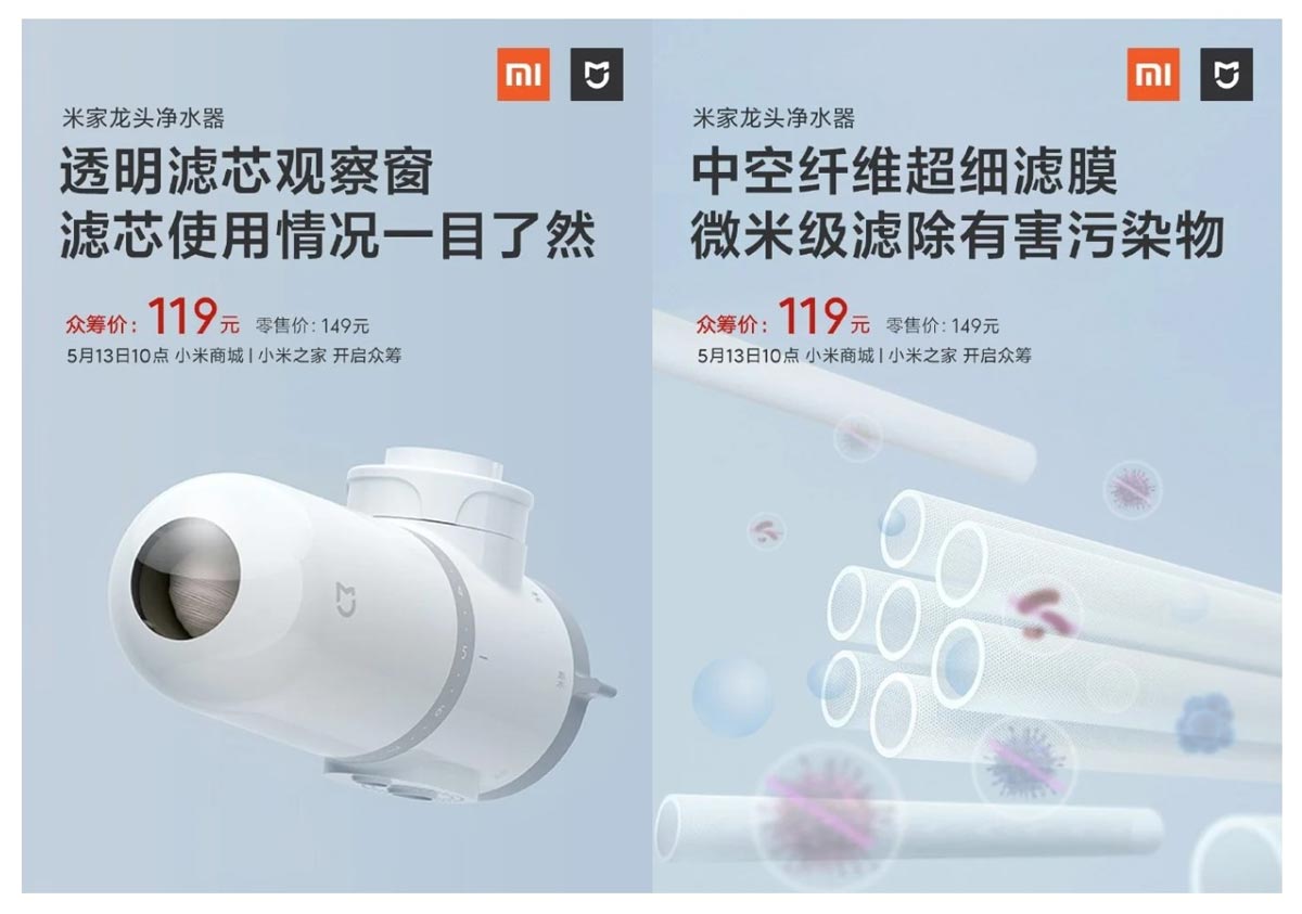 Xiaomi ra thiết bị
lọc nước đầu vòi: Nhỏ gọn, dễ lắp đặt, bộ lọc than hoạt
tính, giá 490.000 đồng