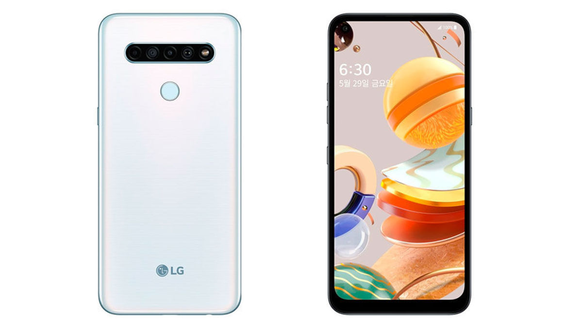 LG Q61 ra mắt với
thiết kế màn hình đục lỗ, chip Helio P35, 4 camera, giá 7
triệu đồng