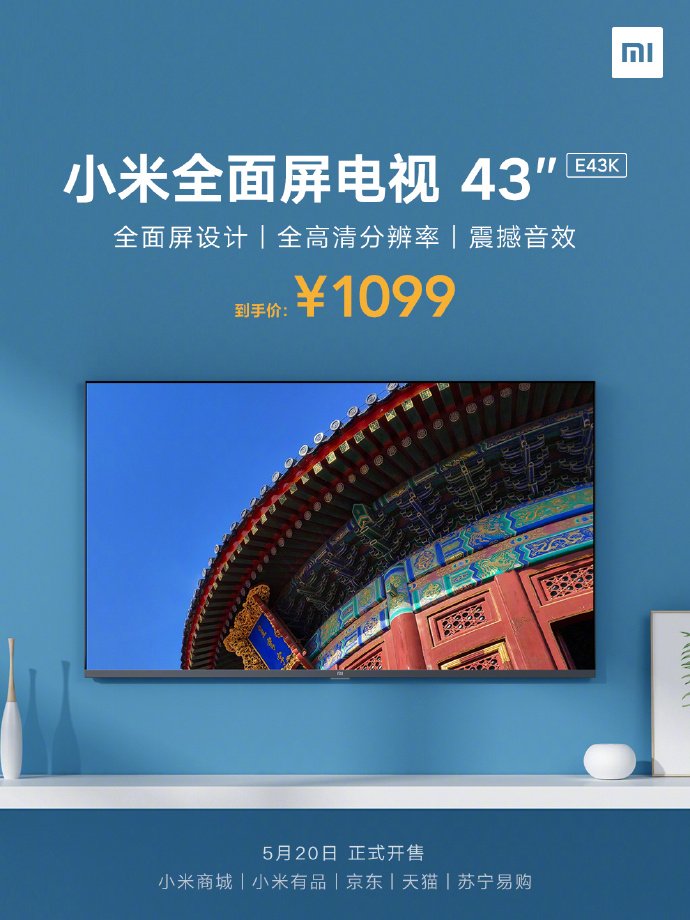 Xiaomi ra mắt Smart
TV 43 inch không viền, giá ''siêu rẻ''
chỉ 3.6 triệu đồng
