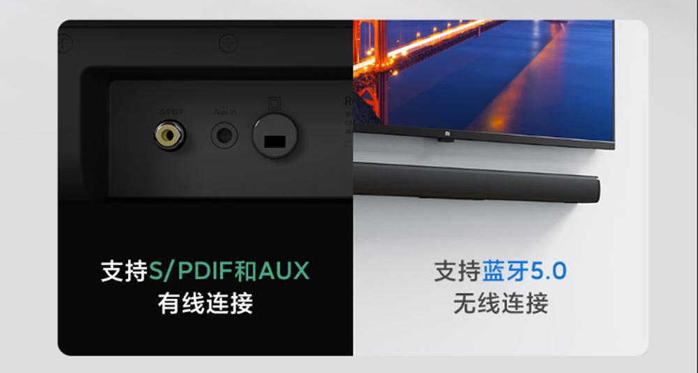 Redmi TV Soundbar:
Chiếc loa soundbar mới ra mắt của Xiaomi với giá chỉ 650.000
đồng