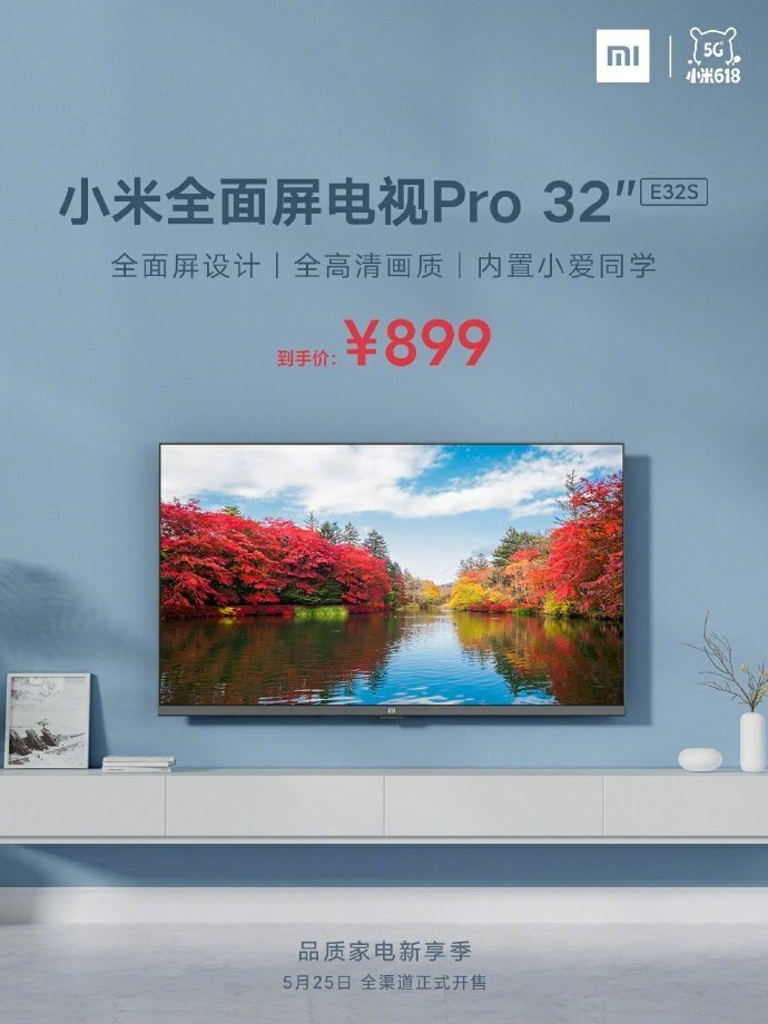 Xiaomi ra mắt TV 32
inch Full HD không viền, giá chỉ 2.9 triệu đồng
