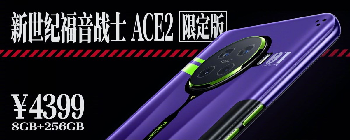 OPPO Ace2 Evangelion ra mắt: Phiên bản đặt biệt
của chiếc OPPO Ace2