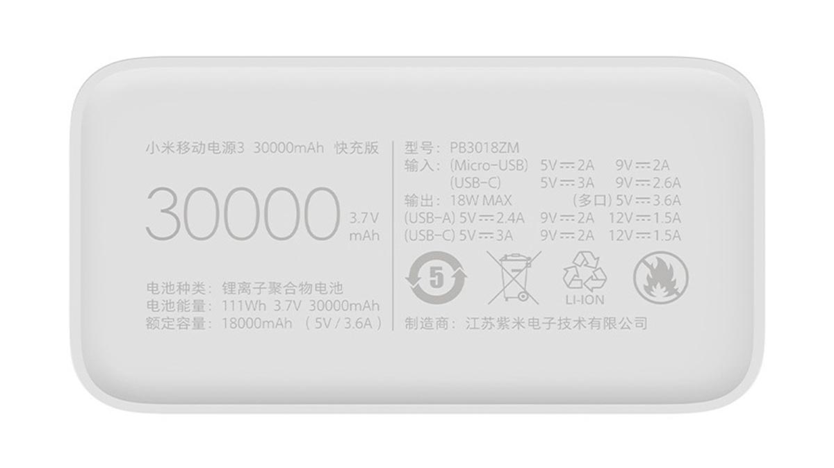 Xiaomi ra mắt sạc dự
phòng Mi Power Bank 3: 30.000mAh, sạc nhanh 2 chiều 18W, giá
555.000 đồng