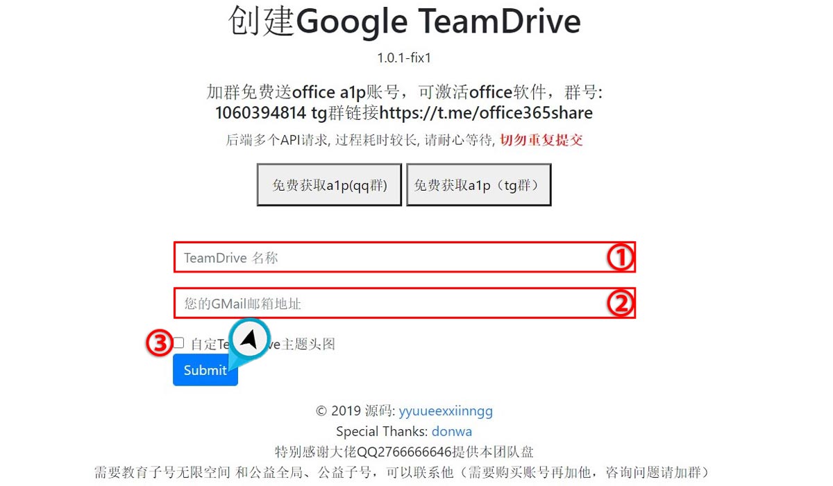 Hướng dẫn đăng ký
nhận Google Drive miễn phí không giới hạn dung lượng cực kỳ
đơn giản