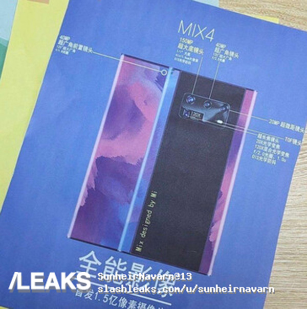 Hình ảnh poster của
Xiaomi Mi Mix 4 bất ngờ lộ diện với thiết kế tương tự như Mi
Mix Alpha