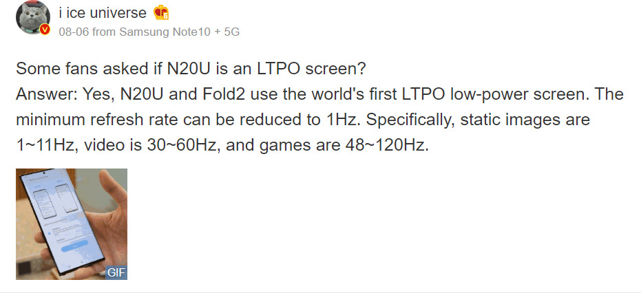iPhone 13 có thể sẽ
được trang bị màn hình LTPO giống Galaxy Note20 Ultra, tần
số tự động điều chỉnh từ 1Hz đến 120Hz