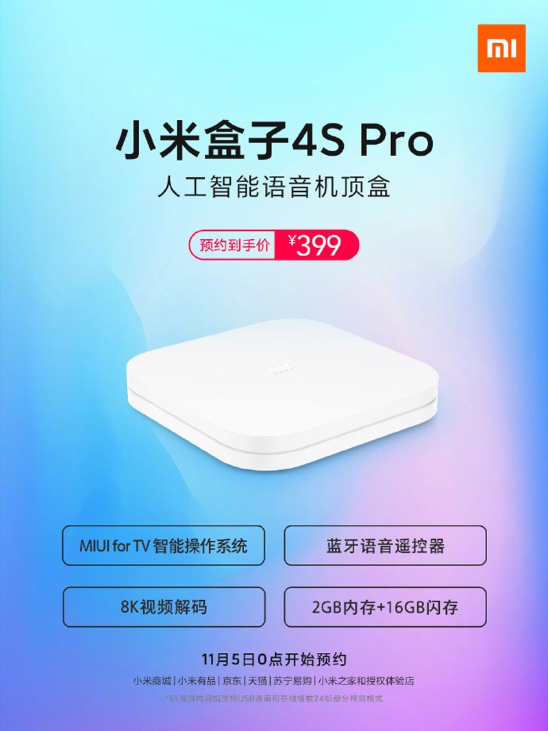 Xiaomi ra mắt Mi Box
4S Pro: Mi Box đầu tiên hỗ trợ 8K, giá 1,4 triệu đồng