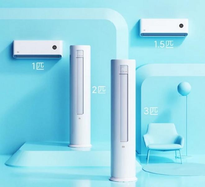 Xiaomi giới thiệu mẫu
điều hòa không khí Mijia mới, trang bị máy nén Inverter, giá
chỉ 7,4 triệu đồng