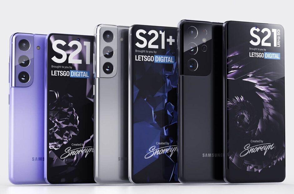 Samsung có thể sẽ ra
mắt củ sạc 30W mới cùng với Galaxy S21