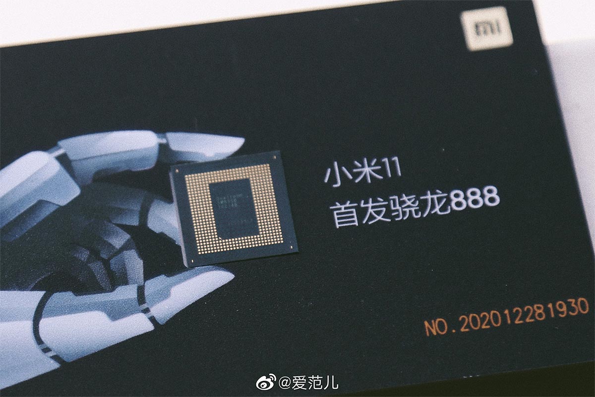 Xiaomi chơi trội khi
gửi thư mời tham dự sự kiện ra mắt Mi 11 tặng kèm con chip
Snapdragon 888
