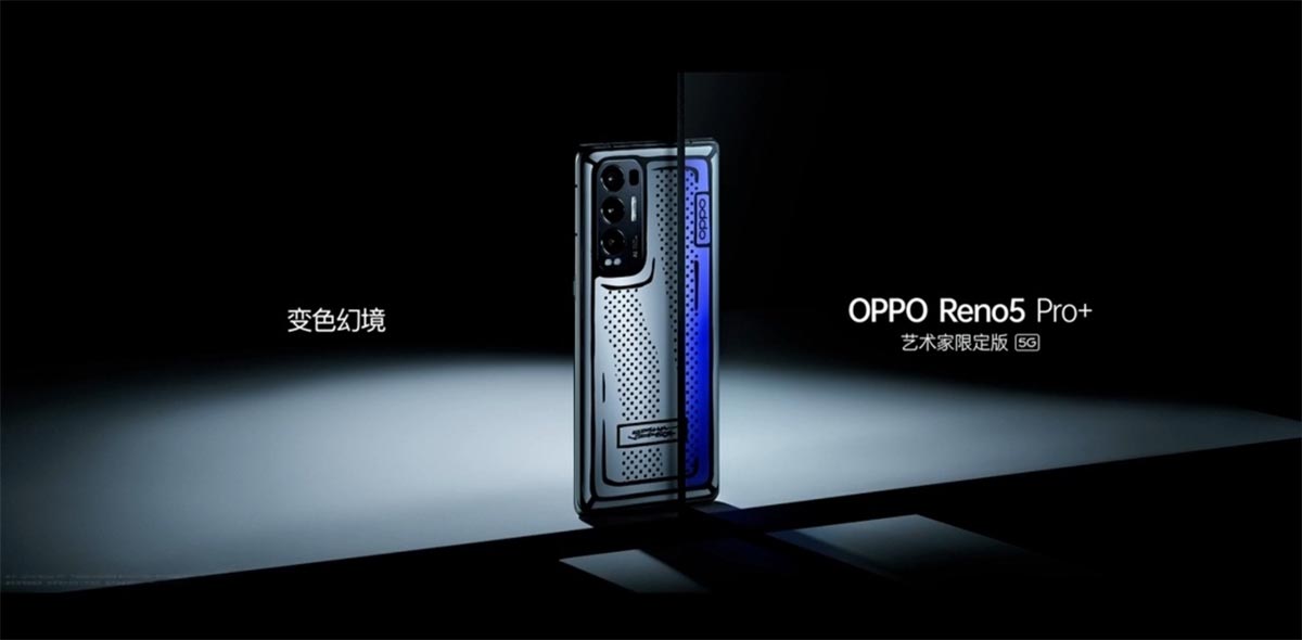 OPPO Reno5 Pro+ ra
mắt: Camera dùng cảm biến Sony IMX766 xịn hơn, chip
Snapdragon 865, sạc siêu nhanh 65W, giá từ 14.2 triệu đồng