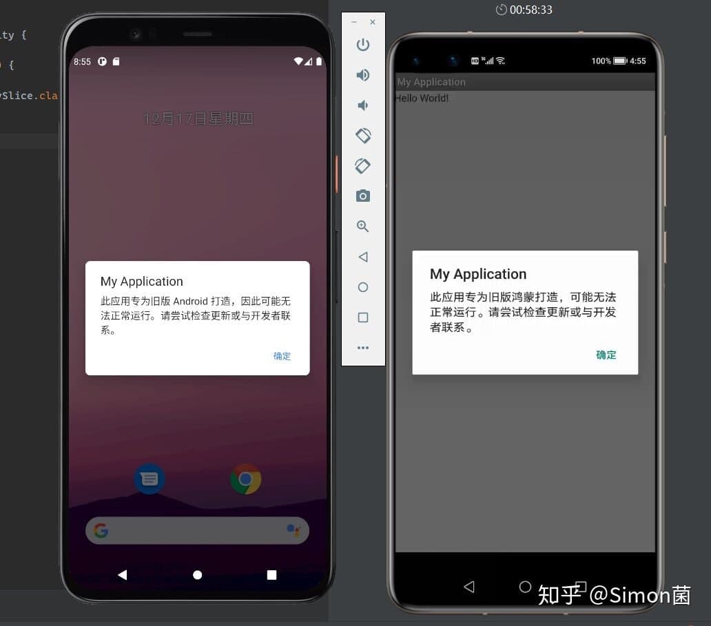 Phiên bản Harmony OS
2.0 beta của Huawei vẫn dựa trên Android?