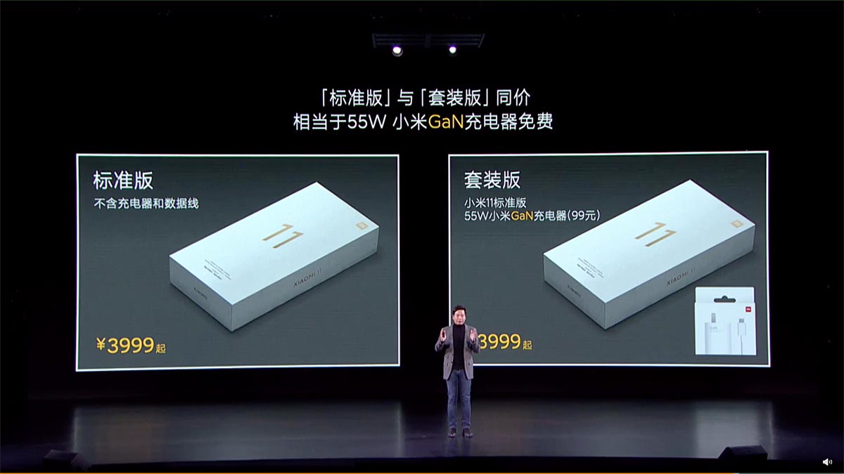Xiaomi bán củ sạc
nhanh 55W cho Mi 11 với mức giá rẻ hơn sạc 20W của Apple lại
còn được tặng kèm cả dây
