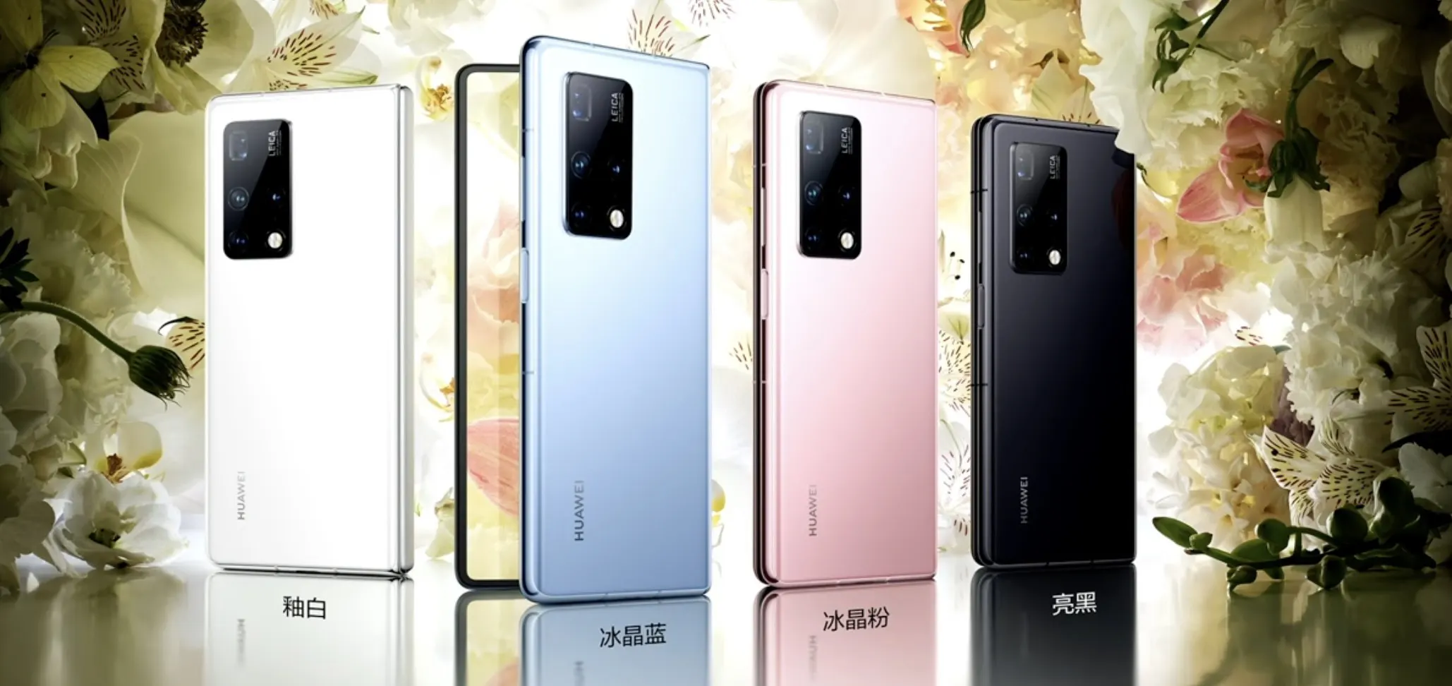 Huawei Mate X2 ra mắt
với thiết kế tương tự như Galaxy Z Fold2 nhưng giá còn cao
hơn