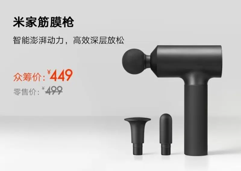 Xiaomi ra mắt súng
massage MIJIA Faschia: Động cơ mạnh mẽ, độ ồn thấp, pin
trâu, 3 đầu massage, giá 77 USD