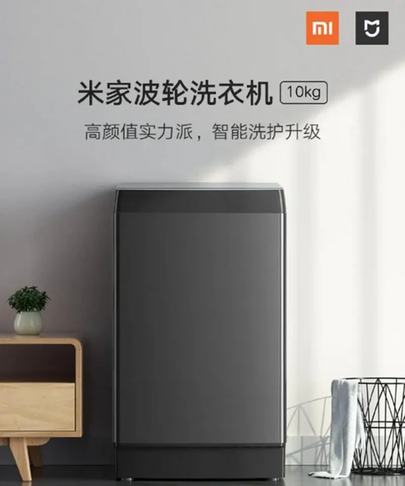 Xiaomi ra mắt máy
giặt MIJIA Pulsator sức chứa 10kg, 16 chế độ giặt, có thể tự
làm sạch, giá 244 USD