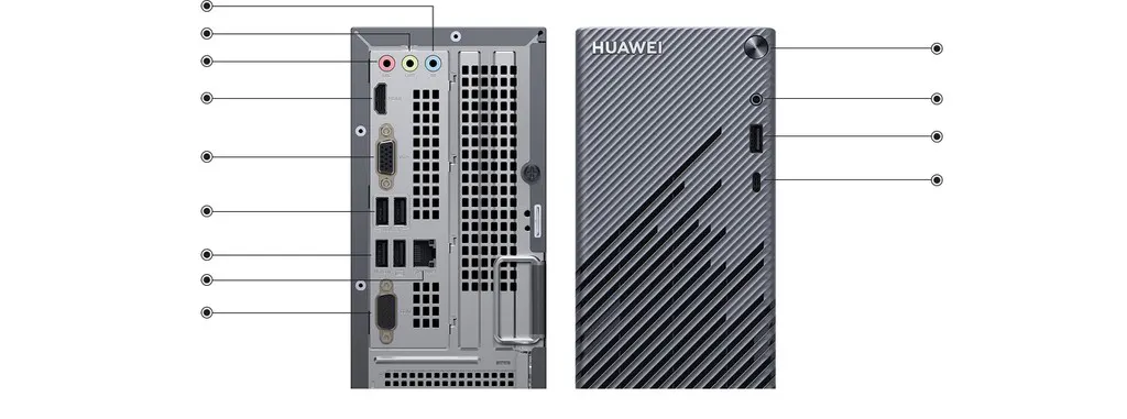 Huawei ra mắt
MateStation S: PC để bàn mới với chip Ryzen 7 4700G, RAM
16GB, giá từ 13.8 triệu đồng