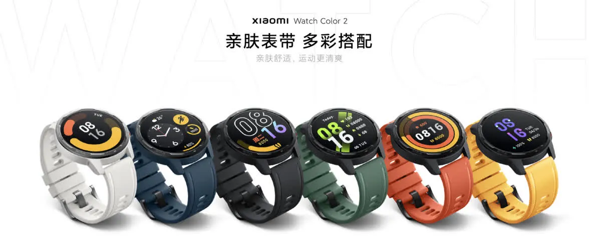 Xiaomi Watch Color 2
ra mắt: Thiết kế đồng hồ mặt tròn truyền thống, có GPS, pin
12 ngày, giá chỉ 3,5 triệu