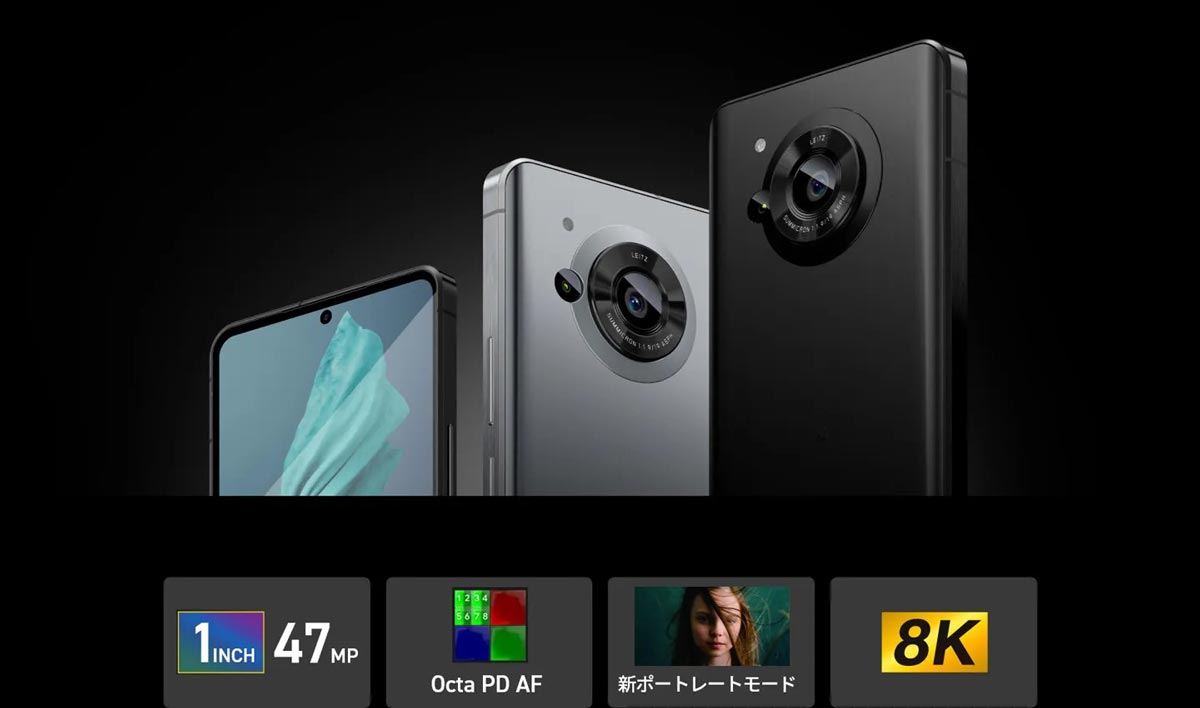 Sharp ra mắt flagship
có camera Leica cảm biến 1 inch, màn hình OLED 240Hz