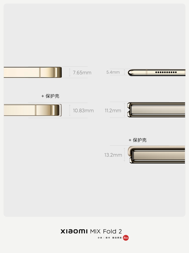Xiaomi MIX Fold 2 ra
mắt: Thiết kế siêu mỏng, camera Leica, Snapdragon 8+ Gen 1,
giá 31 triệu đồng