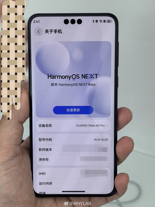 Huawei
''đoạn tuyệt'' với Android, chuyện gì sẽ
xảy ra nếu cài APK lên HarmonyOS NEXT?