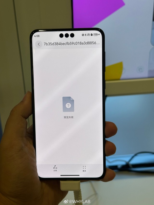 Huawei
''đoạn tuyệt'' với Android, chuyện gì sẽ
xảy ra nếu cài APK lên HarmonyOS NEXT?