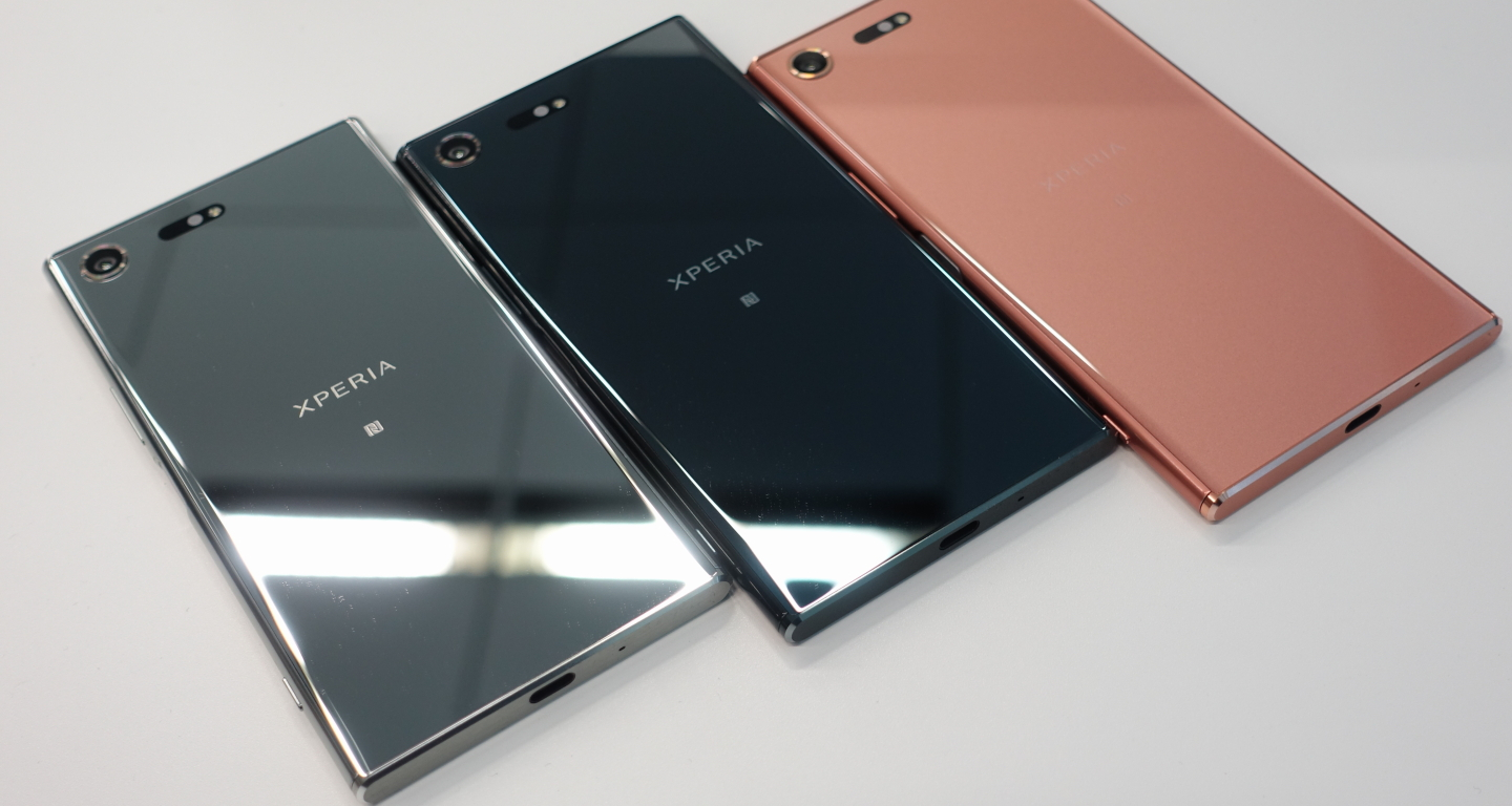 Smartphone 5 inch bí ẩn của Sony vừa được FCC phê duyệt, có thể là Xperia XZ2 Compact