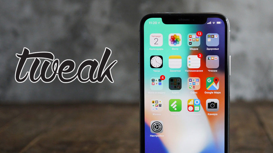 [31/07/2018] Tổng hợp một số tweak mới phát hành dành cho thiết bị iOS đã jailbreak