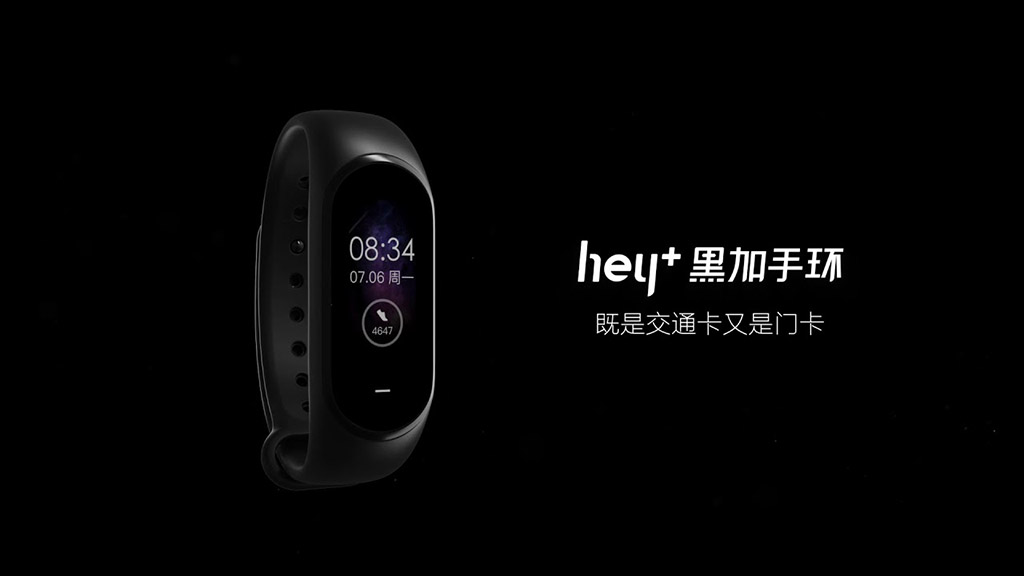 Xiaomi ra mắt vòng tay thông minh Hey+ màn hình màu 0.95 inch, giá 750.000 đồng