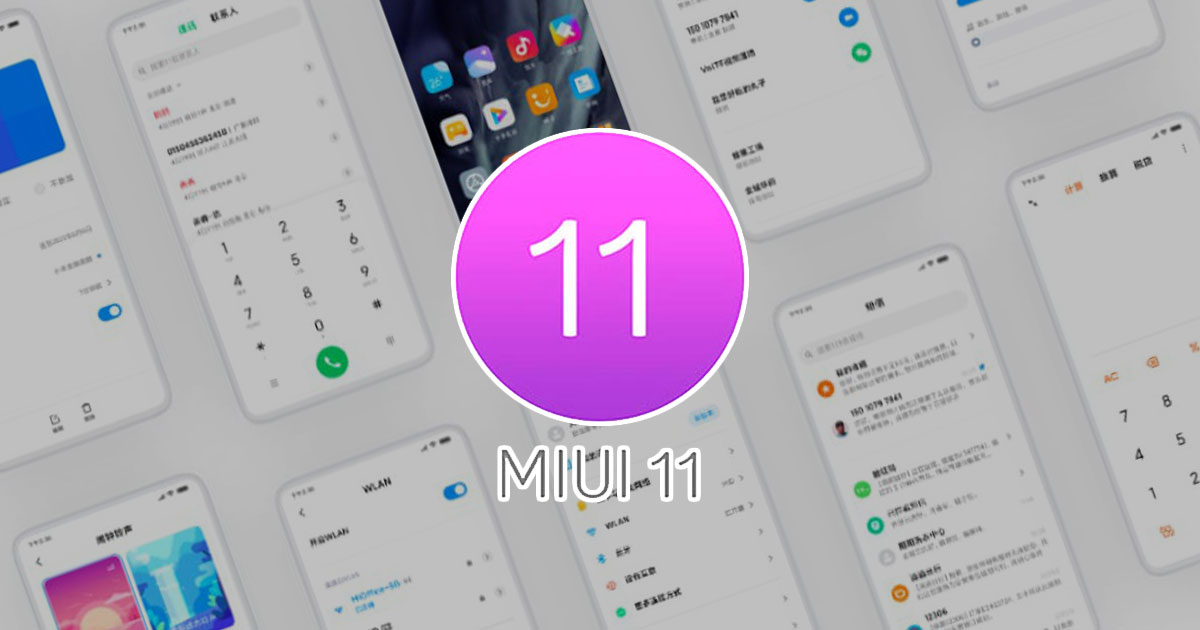 Xiaomi ra mắt MIUI 11: Tối ưu hoá giao diện, bổ sung nhiều tính năng mới, mở cửa đăng ký vào 27/9