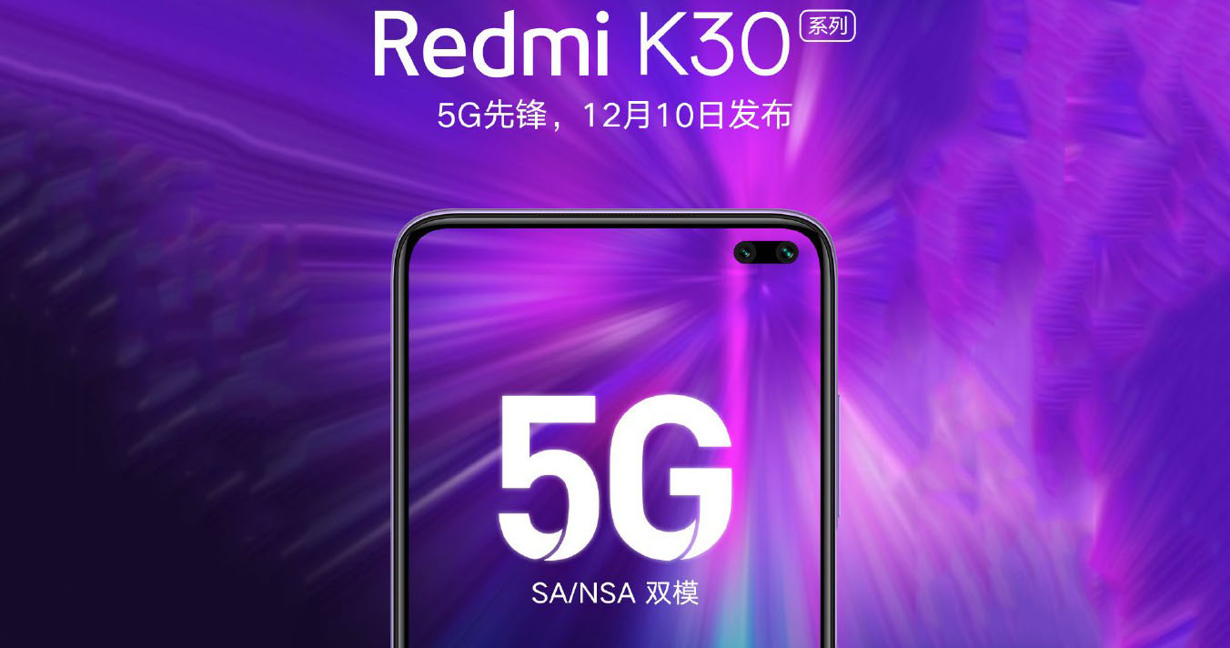 Redmi K30 sẽ là smartphone tầm trung 5G đầu tiên trên thế giới, trang bị chip Snapdragon 765G
