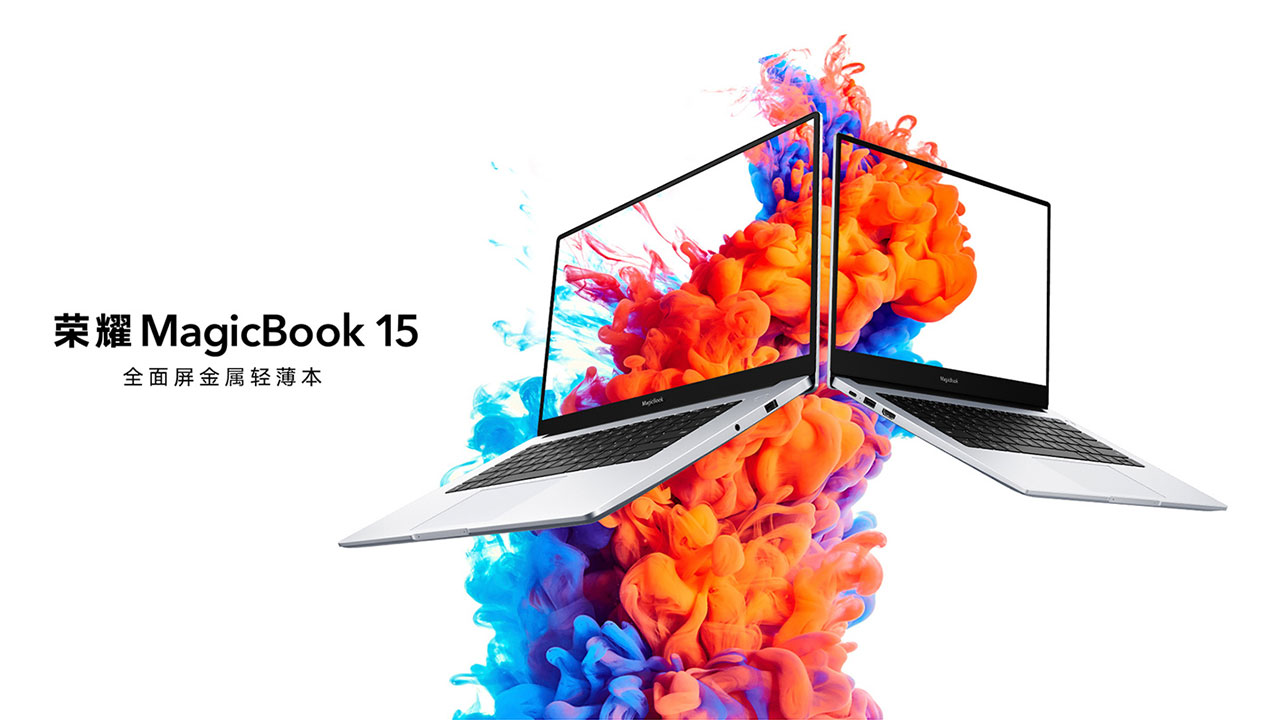 Huawei ra mắt Laptop Honor MagicBook 15 mới với Chip Intel Core thế hệ 10, GPU Nvidia, giá từ 16 triệu đồng