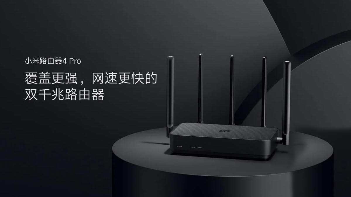 Xiaomi ra mắt Mi Router 4 Pro: 5 ăng-ten, Wi-Fi băng tần kép, giá 650.000 đồng