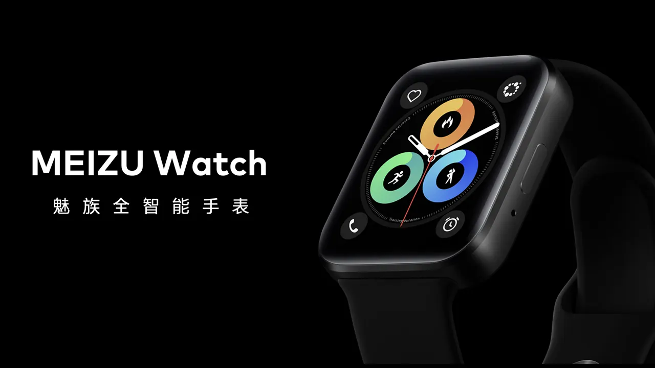 Meizu ra mắt mẫu smartwatch đầu tiên với thiết kế giống Apple Watch