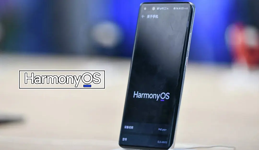 Huawei chính thức ra mắt hệ điều hành HarmonyOS cho tất cả smartphone của hãng