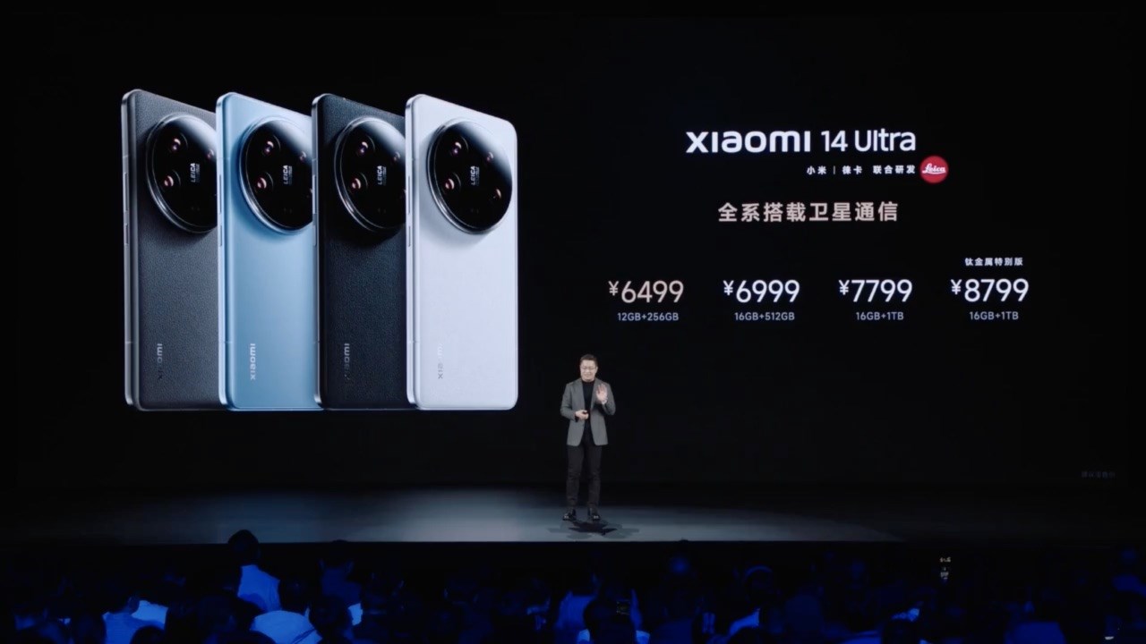 Xiaomi 14 Ultra ra mắt: ''Kẻ hủy diệt'' iPhone 15 Pro Max và Galaxy S24 Ultra, camera vượt trội, giá lại rẻ